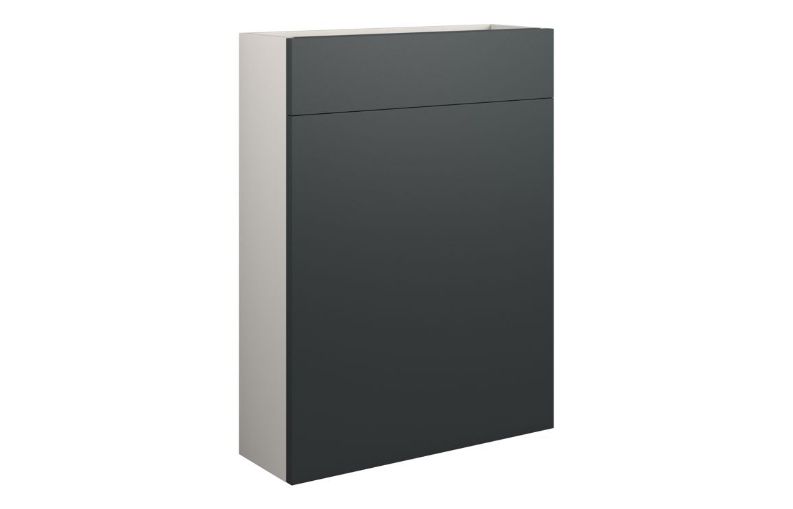 HRD 600mm Slim WC Unit