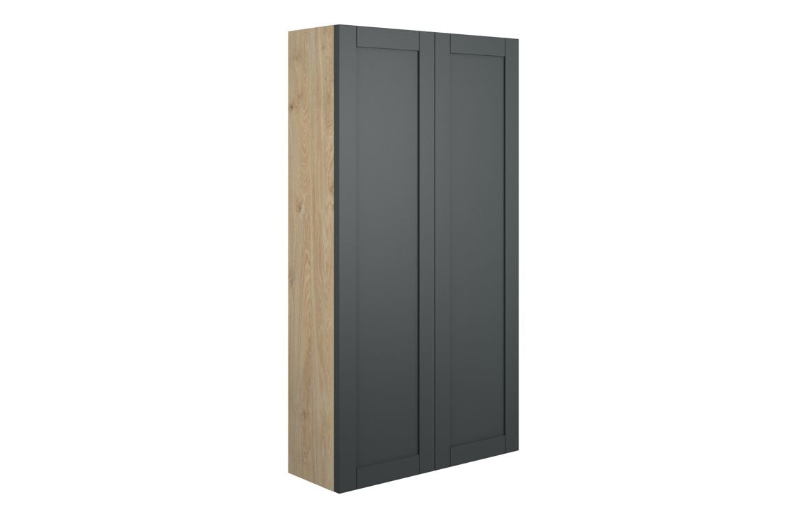 HRD 600mm Slim 2 Door Storage Unit