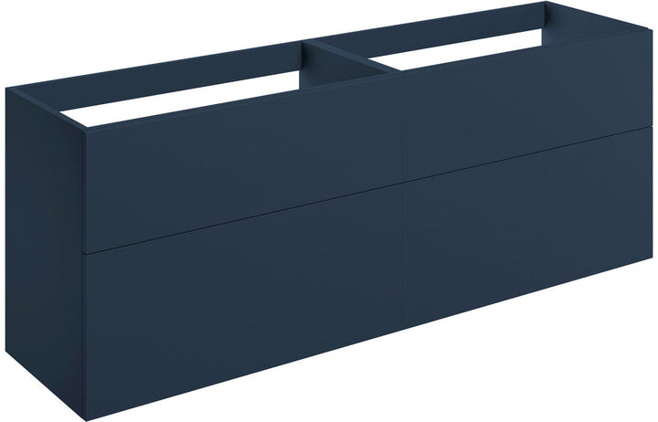 HRD 1180mm Wall Hung 4 Drawer Basin Unit (No Top)