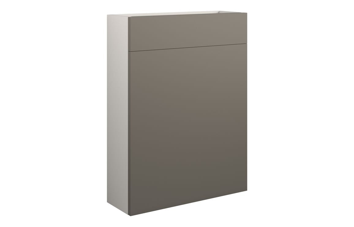 HRD 600mm Slim WC Unit