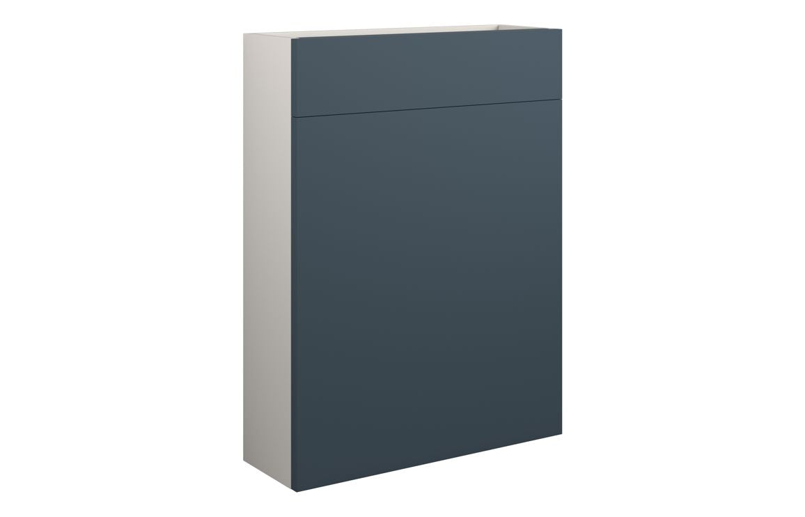 HRD 600mm Slim WC Unit