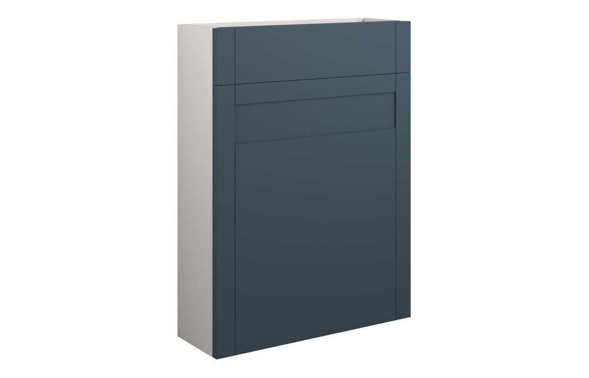 HRD 600mm Slim WC Unit