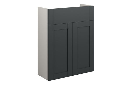 HRD 500mm Slim Basin Unit