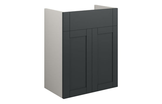 HRD 500mm Standard Basin Unit