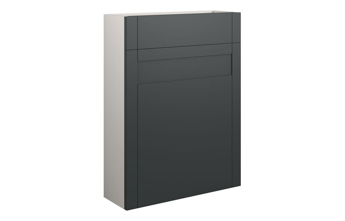 HRD 600mm Slim WC Unit