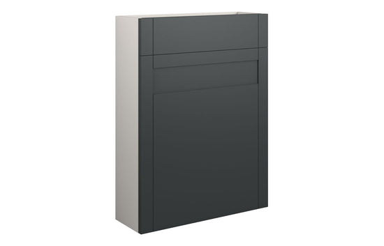 HRD 600mm Slim WC Unit