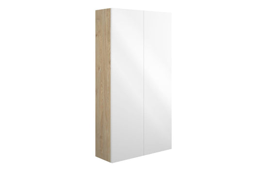 HRD 600mm Slim 2 Door Storage Unit