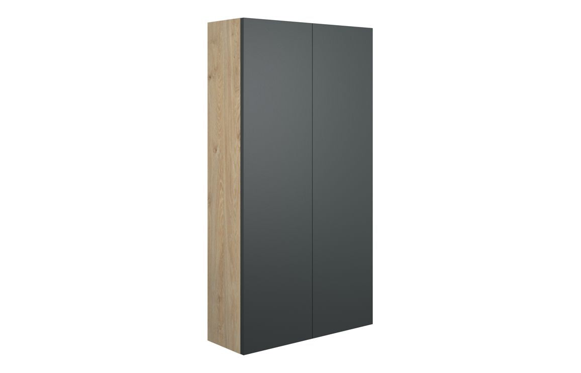 HRD 600mm Slim 2 Door Storage Unit