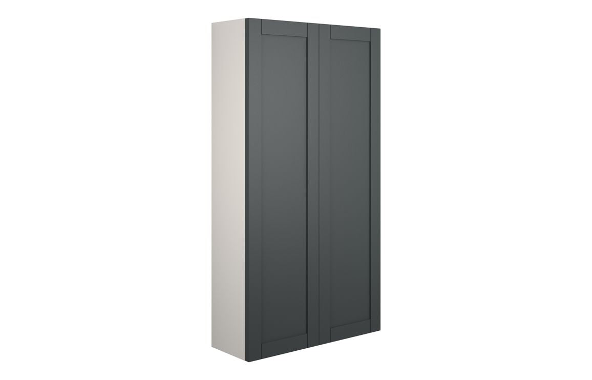 HRD 600mm Slim 2 Door Storage Unit
