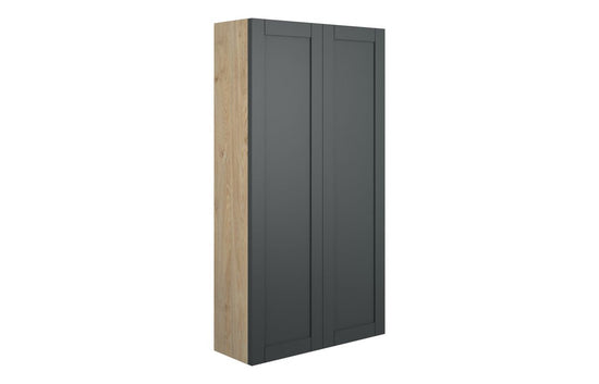 HRD 600mm Slim 2 Door Storage Unit
