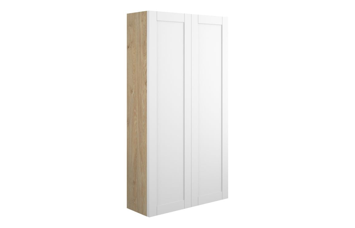 HRD 600mm Slim 2 Door Storage Unit