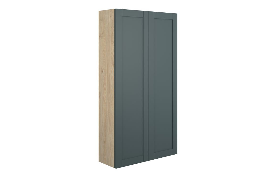 HRD 600mm Slim 2 Door Storage Unit