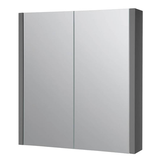 Trinexa Mirror Cabinet – Trinexa Mirror Cabinet | Luxury Bathroom & Radiator Collection by HomeRangeDirect
