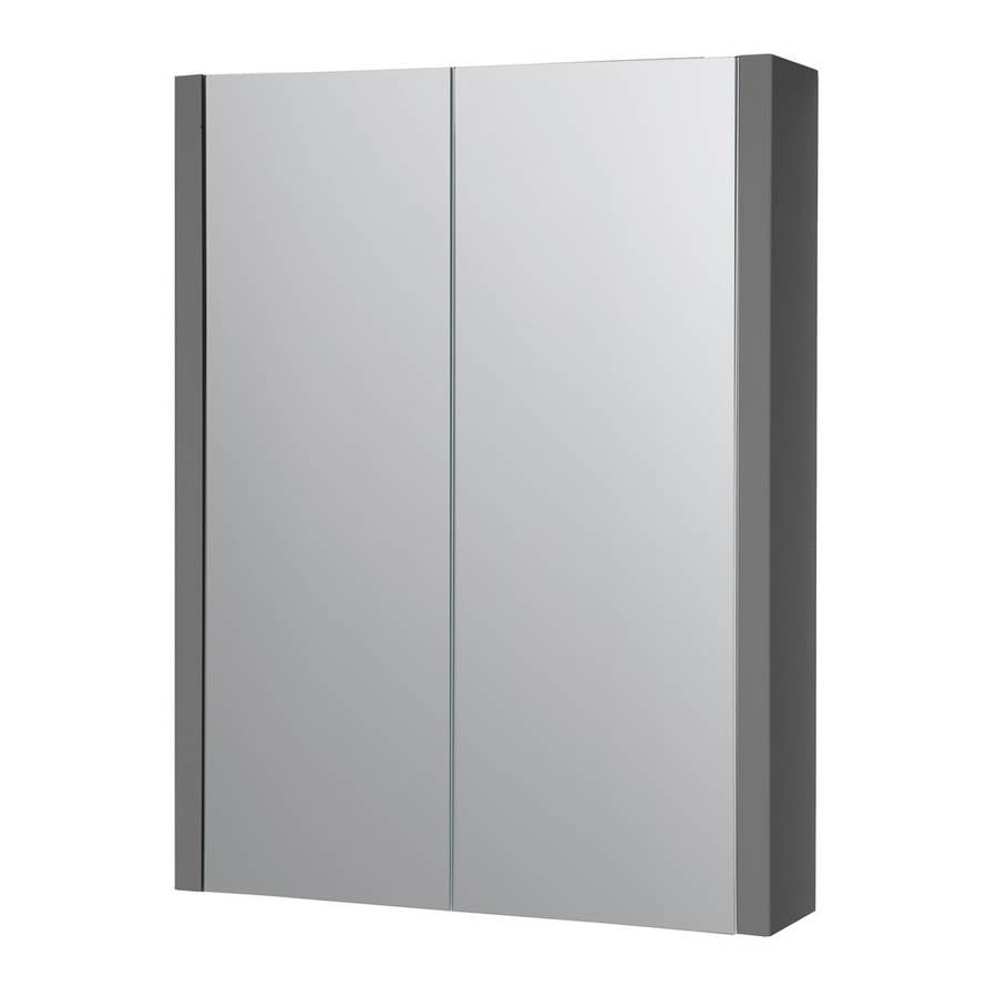 Trinexa Mirror Cabinet – Trinexa Mirror Cabinet | Luxury Bathroom & Radiator Collection by HomeRangeDirect