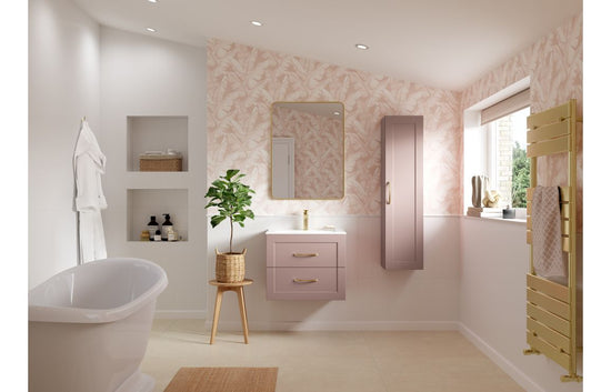 HRD 615mm Floor Standing 2 Door Basin Unit & Basin