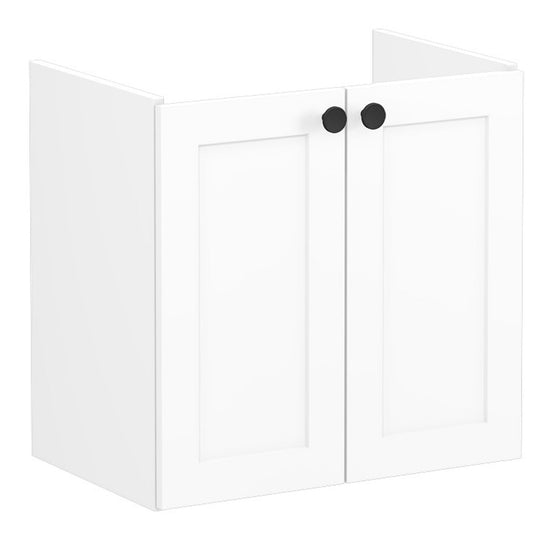 HRD 60cm 2 Door Wall Hung Slim Washbasin Unit
