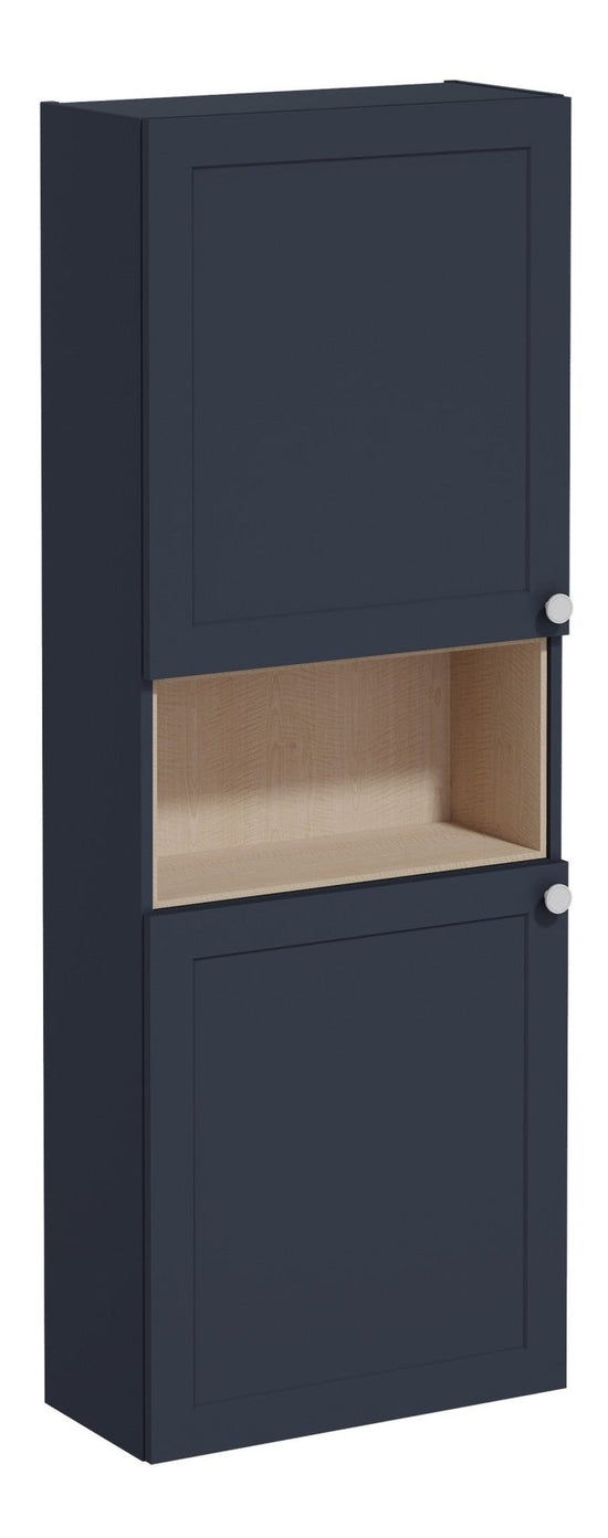 HRD 55cm 2 Door Semi-Tall Unit