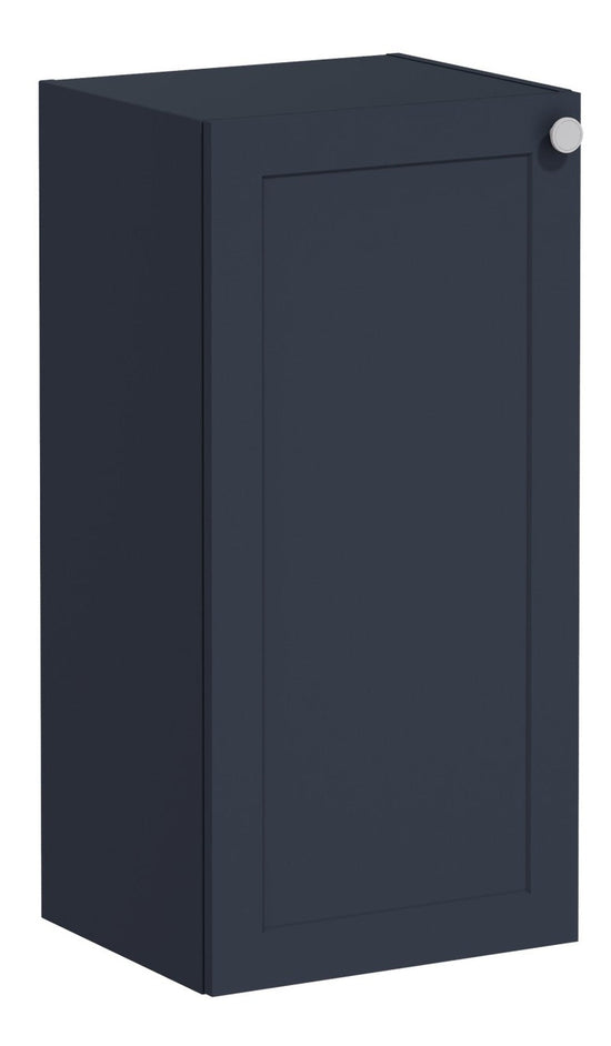 HRD 40cm 1 Door Lower/Base Unit