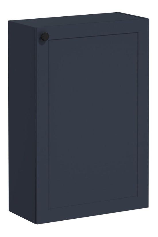 HRD 55cm 1 Door Slim Lower/Base Unit