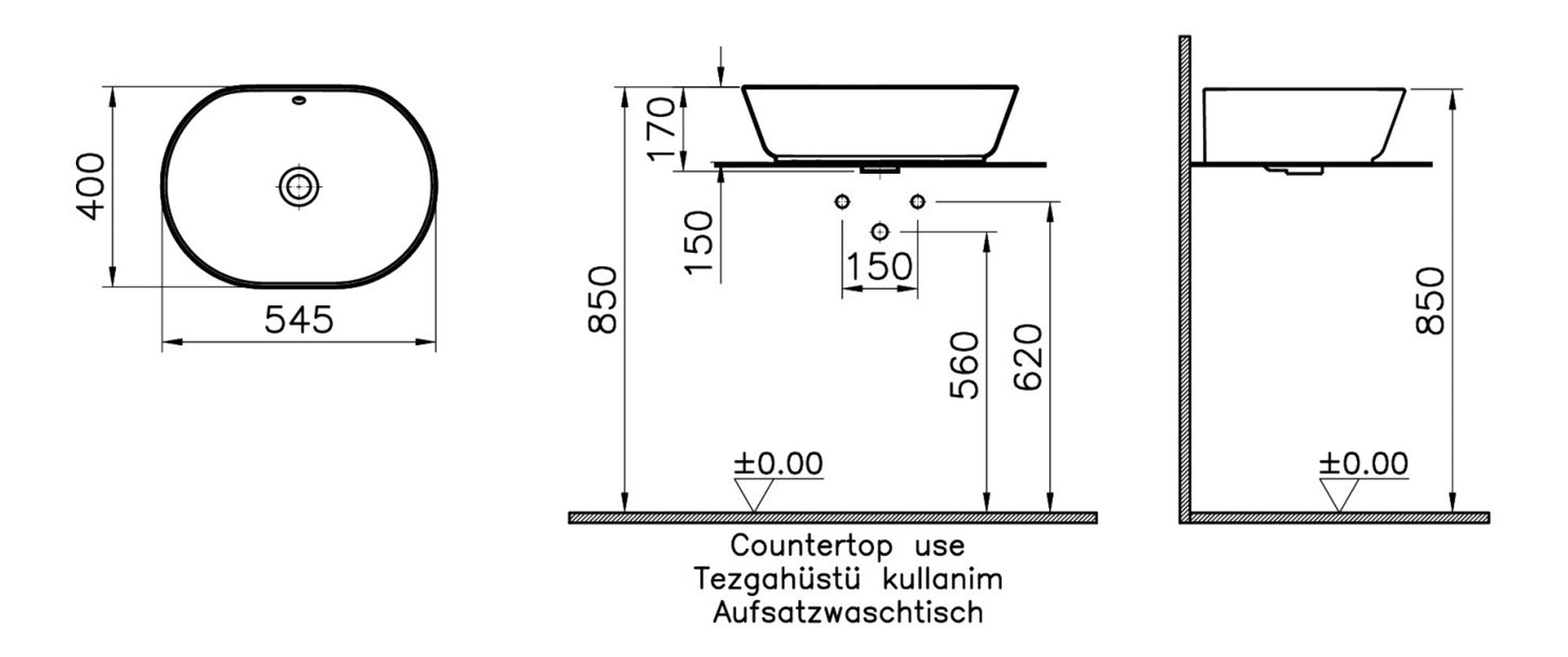 HRD 545x400mm 0TH Basin with Overflow