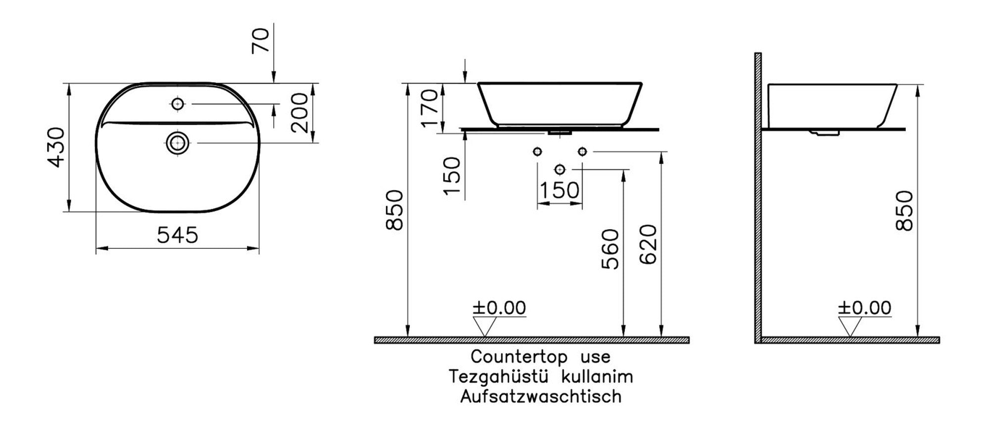 HRD 545x430mm 1TH Basin (No Overflow)