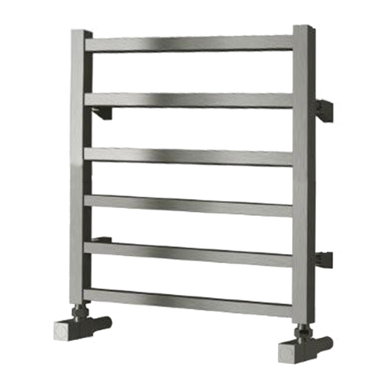 Reina Arden – Reina Arden | Luxury Bathroom & Radiator Collection by HomeRangeDirect